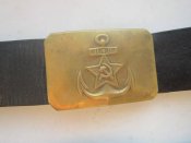 Матросские ремни РККФ- война 1941-45 гг