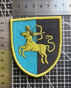 Шеврон 141 окрема механізована бригада № 1834