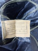 ПМК 4 армійський.