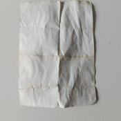 Листовка с ракеты с 1грн.