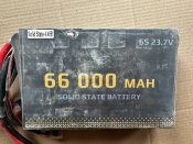 Батарея на 66 000 ман новая