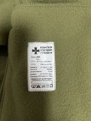 IMG_0720.jpeg