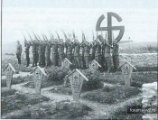 Кольцо SS "Мертвая Голова". Оберштурмбаннфюрер.