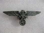 Знак национал-социалистического союза...