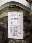 Парка куртка Smock 2 Combat Windproof, MTP, 180/104