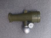 Орудійний каліматор К-1