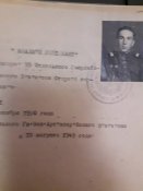Материалы биографии, лич.дело ст.л-та Соколова Н.П.