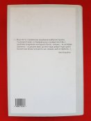 Журнал альманах + журнал грамоты книга