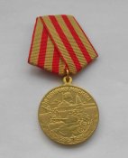 За оборону Москвы