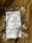 Літня форма НГУ 46/5
