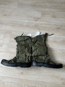 Бахіли утеплені НГУ 39-41