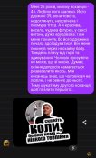 FB_IMG_1752839223313.jpg