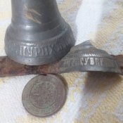 Ніж хазарский