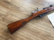 ММГ. Ексснайперської гвинтівки Мосіна ВМ 1943рік. Клеймо "стріла в трикутнику" Іжевськ. Снайпер. Читати опис.