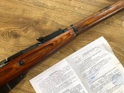 ММГ. Ексснайперської гвинтівки Мосіна ВМ 1943рік. Клеймо "стріла в трикутнику" Іжевськ. Снайпер. Читати опис.