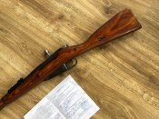 ММГ. Ексснайперської гвинтівки Мосіна ВМ 1943рік. Клеймо "стріла в трикутнику" Іжевськ. Снайпер. Читати опис.