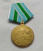 За оборону советского заполярья