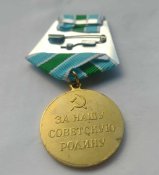 За оборону советского заполярья