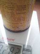 20250718_163421.jpg