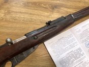 ММГ гвинтівки Мосіна ВМ 1943рік. Клеймо "стріла в трикутнику" Іжевськ. Читати опис.