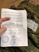 Новий Ранец Патрульний з документами