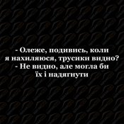 IMG-3ebe967fb7069baaa9b6bdbd2fac0c3f-V.jpg