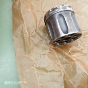 Барабан Нагану