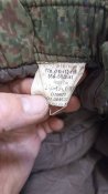 Штаны с зимнего комплекта