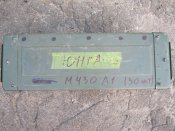 Короб/ящик LOT DNM24K0010