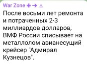 Screenshot_2025-07-19-00-11-31-95_948cd9899890cbd5c2798760b2b95377.jpg