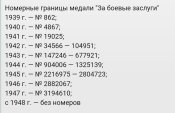 IMG_20240115_171830.jpg