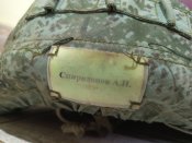 Трофейный шлем десантника 6Б27 с херсонской области