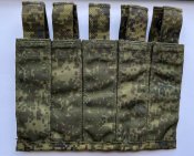 Підсумок для 5-ти ВОГ-25 (25П) правий