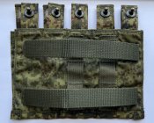 Підсумок для 5-ти ВОГ-25 (25П) правий