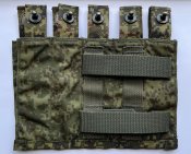 Підсумок для 5-ти ВОГ-25 (25П) правий