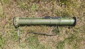Болгарська РПГ BULSPIKE-AP