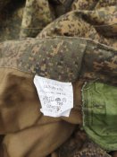Штани кацапські
