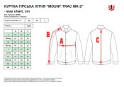 Костюм летний "MABUTA Mk-2" (Hot Weather Field Pants) A-TACS AU