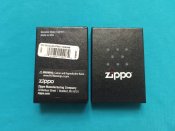 Бензинова запальничка Zippo regular street chrome 207 + чохол, кремній.