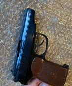 Пістолет МР-654К