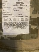 IMG_1877.jpeg