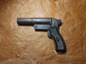 Спш-44