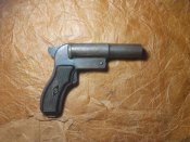 Спш-44