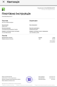 Screenshot_20250719-185623.png
