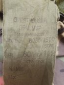 Штани дощовик MVP DPM 80/96/112 (аналог Gore-tex ) ЗС Британії