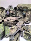 Орківські підсумки та магазин АК-12