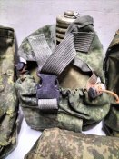 Орківські підсумки та магазин АК-12