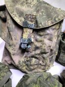 Орківські підсумки та магазин АК-12