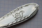 Ложка столовая Укрдорресторан УДР