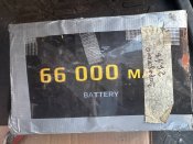 Батарея на 66000 ман две штуки Вампира